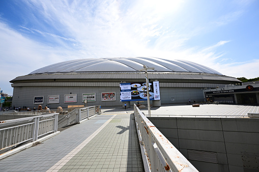 Tokyo Dome in tokyo, Japan - 10/11/2023 11:38:50 +0000.It near Tokyo Metro Korakuen Station
