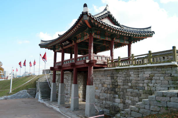 istock Hongseong Hongju Eupseong, South Korea 1836984853