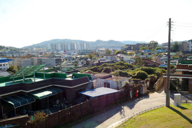 istock Hongseong Hongju Eupseong, South Korea 1836985914