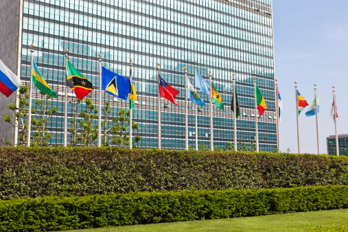 The United Nations Secretariat Building is a skyscraper at the headquarters of the United Nations in the Turtle Bay neighborhood of Manhattan in New York City.