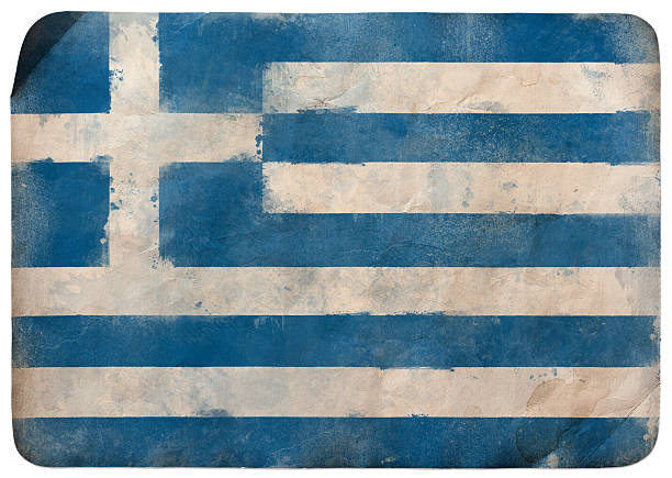 istock Grunge flag of Greece 183751425