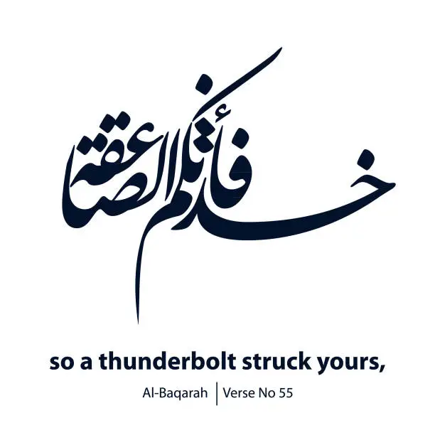 Vector illustration of so a thunderbolt struck you