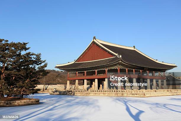 Photo libre de droit de Palais Gyeongbokgung banque d'images et plus d'images libres de droit de Architecture - Architecture, Asie, Asie de l'Est