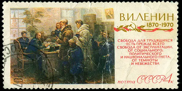 "Old stamp from Soviet Russia with painting of Lenin, scanned on black background. In aRGB colorspace for optimal printing.Need more options Click on a lightbox below for similar files."