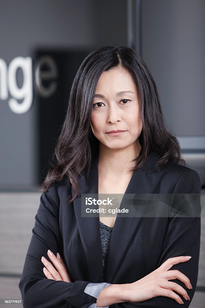 Schweren asiatische Business Frau - Lizenzfrei Ernst Stock-Foto