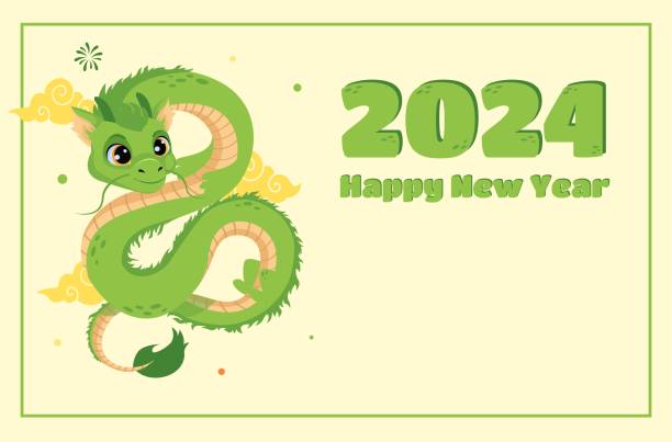нового года карты - new year 2024 stock illustrations