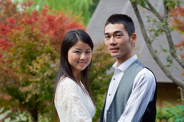 istock Young Asian Couple 183780100