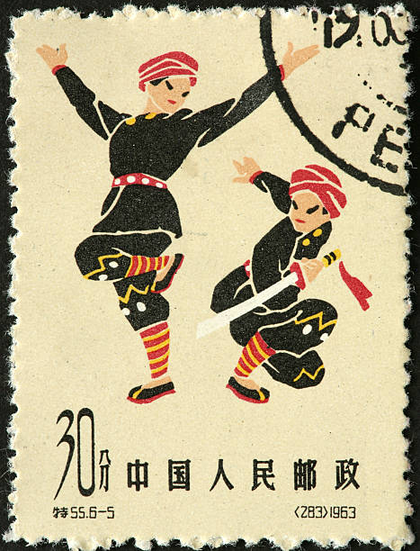 istock tradtional Chinese dancers on an old postage stamp 183796873