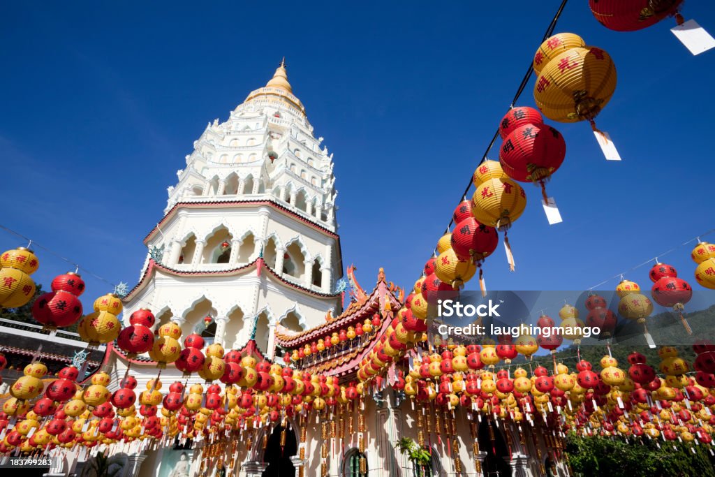 De kek lok si Linterna de año nuevo chino - Foto de stock de Estado de Penang libre de derechos