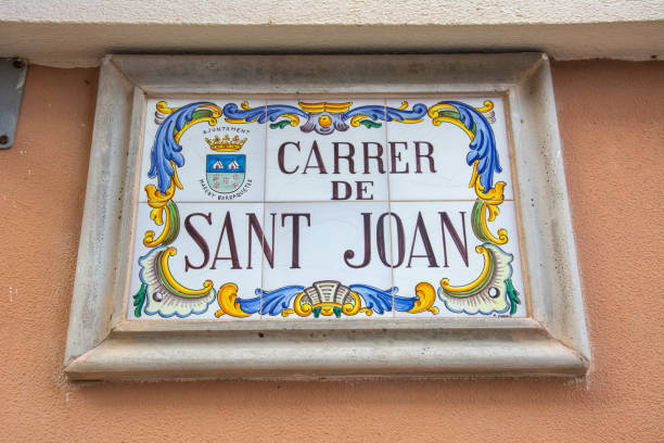 istock Street name written in calligraphy on a ceramic tile in Spain 1838035416