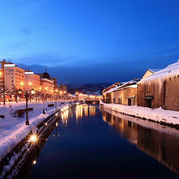 Night view of Otaru Hokkaido Prefecture in Japan stock photo