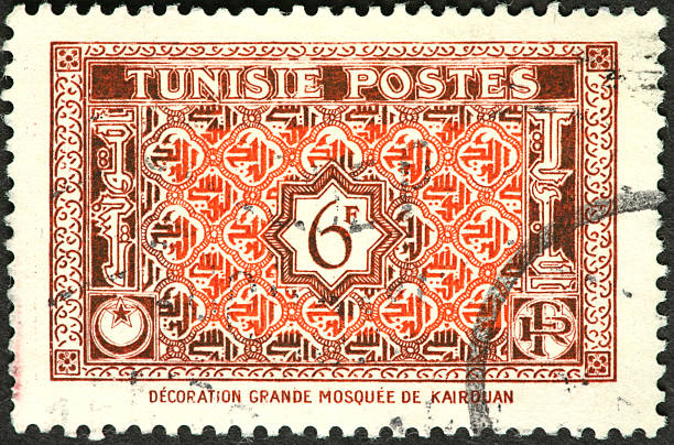 istock Tunisian Arabic design on a postage stamp 183811718