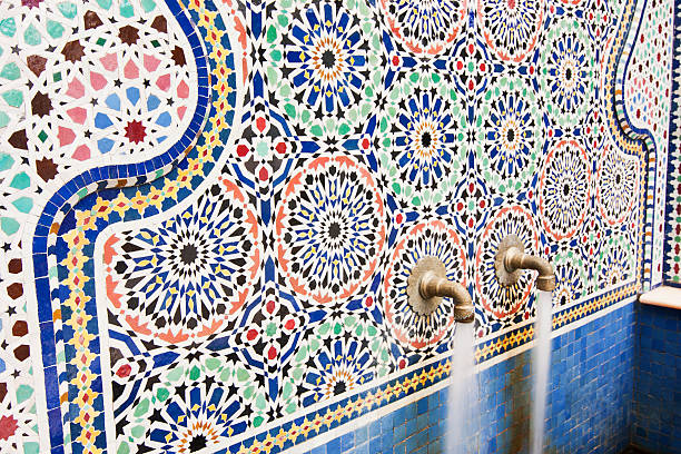 istock Zellij Fountain Close Up 183816236