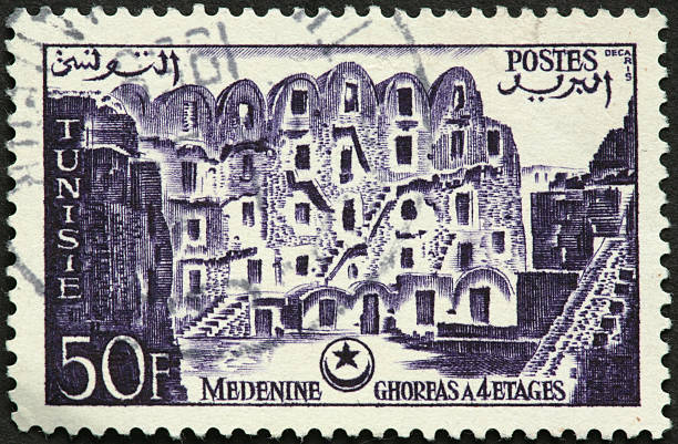 istock Medenine Tunisia on an old postage stamp 183816494