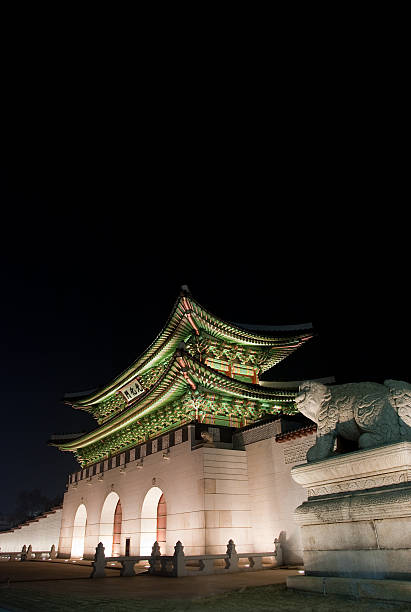 istock Gwanghwamun at Night in Seoul, Korea 183822880