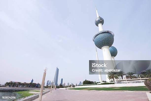 Kuwait Towers Stock Photo - Download Image Now - Kuwait City, Kuwait, Sidewalk