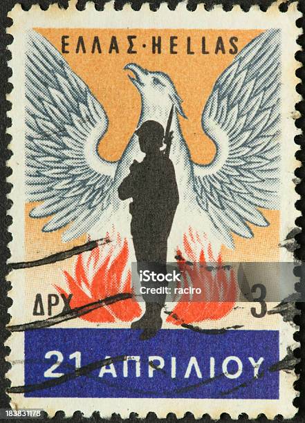 Griechische Soldaten Adler Und Flames Weiß Stockfoto und mehr Bilder von Adler - Adler, Altertümlich, Briefmarke