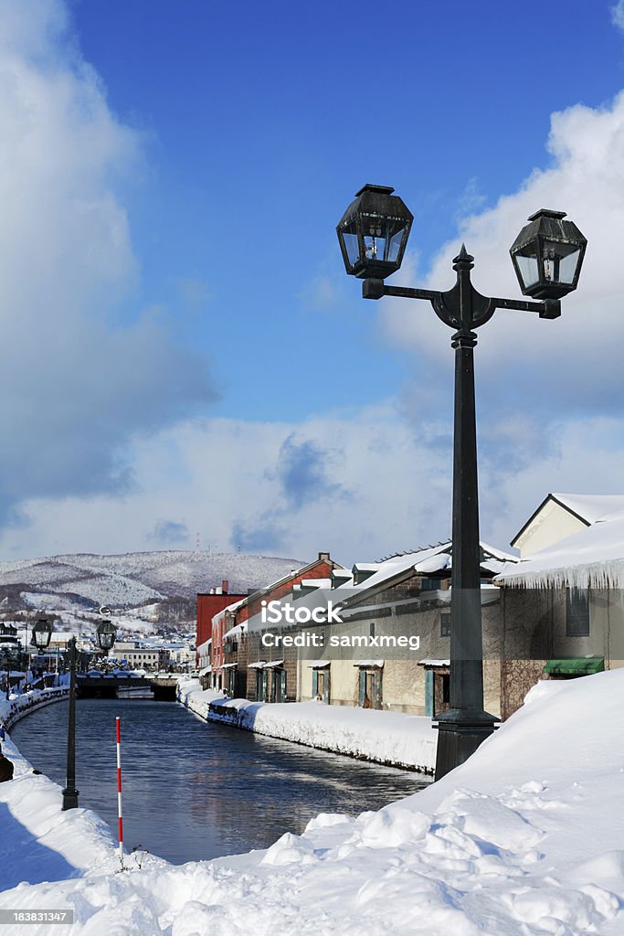 Otaru Canal Hokkaido Japan  Architecture Stock Photo