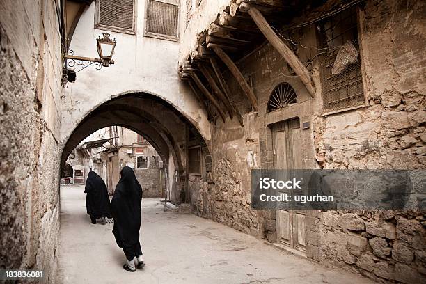 Gate Stock Photo - Download Image Now - Damascus, Old, Syria