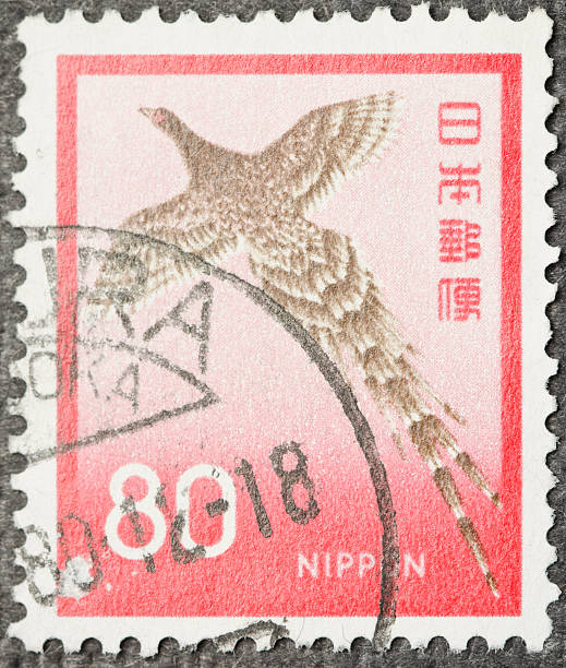 istock Vintage Japanese Bird Postage Stamp 183836254