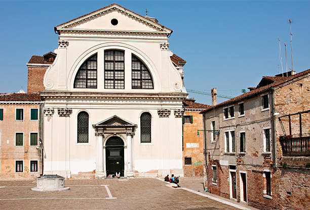 istock Campo San Trovaso in Venice. 183845480