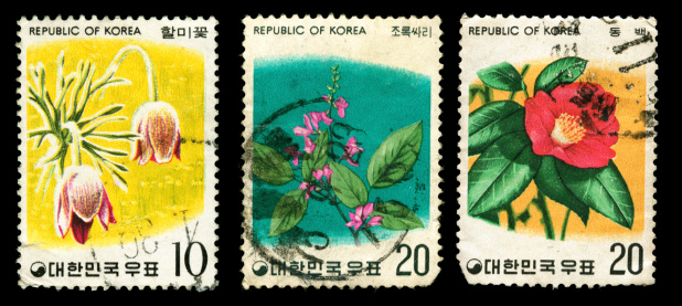 Used stamps with flower motif. In aRGB colorspace for optimal printing.