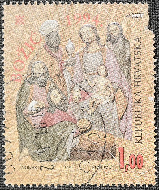 istock Croatian Christmas Postage Stamp 183849049