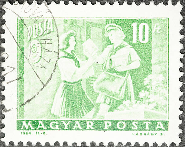 Hungary Mailman Faded Postage Stamp