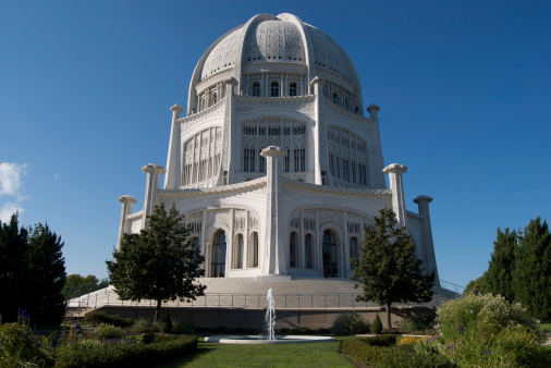 Baha'i Temple