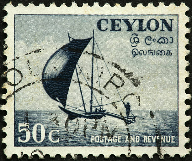 Cancelled Stamp From Australia Commemorating Lifeguards.