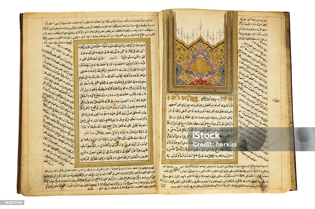 Ancien Manuscrit Coran - Photo de Manuscrit libre de droits