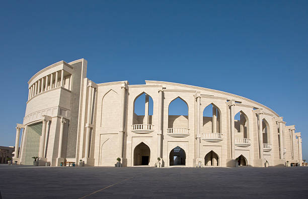 Amphitheatre, Katara, Doha stock photo