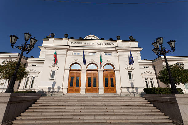 istock National Assembly of Bulgaria 183875466