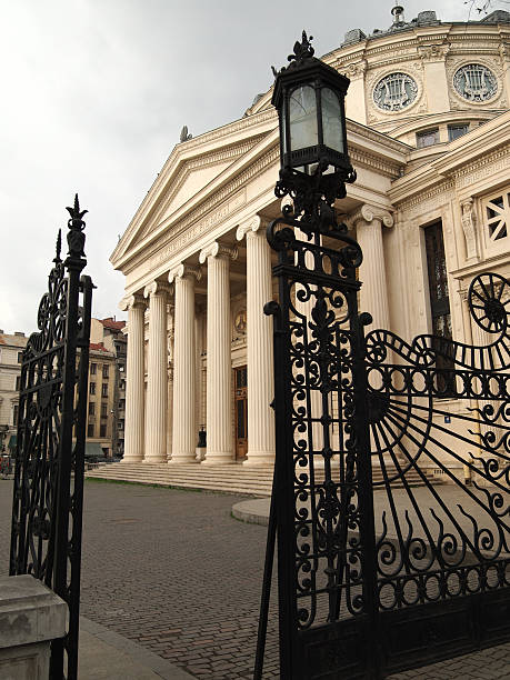 istock Open gate of Romanian Atheneum 183884269