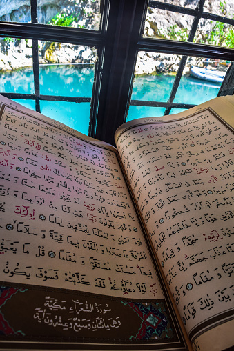 the holy Quran, i guess it written in Sufi font