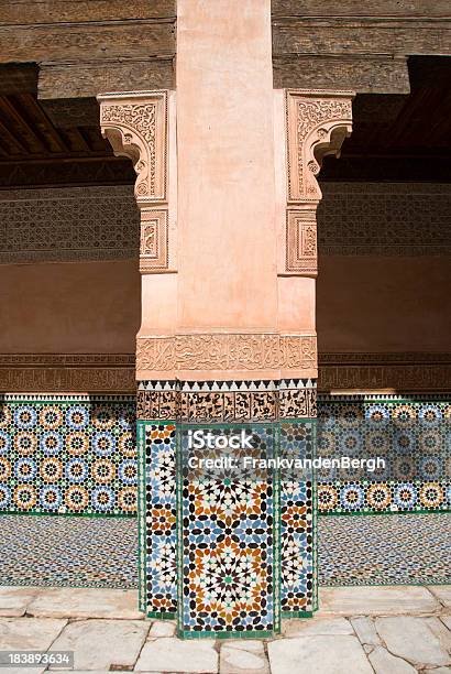 Medersa Stock Photo - Download Image Now - Arabic Script, Arabic Style, Arch - Architectural Feature