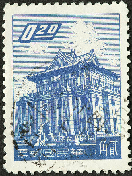 istock traditional architecture on an old Korean postage stamp 183893926
