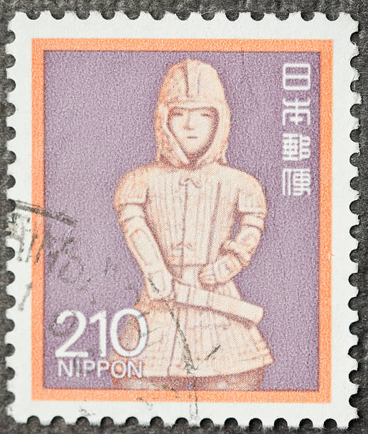 Japanese Kid Postage Stamp