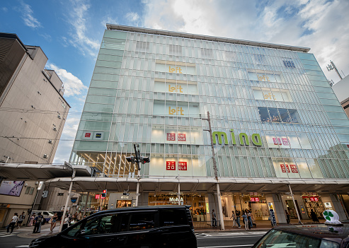 Mina Building in Kyoto, Japan containing UniQlo and Loft businesses