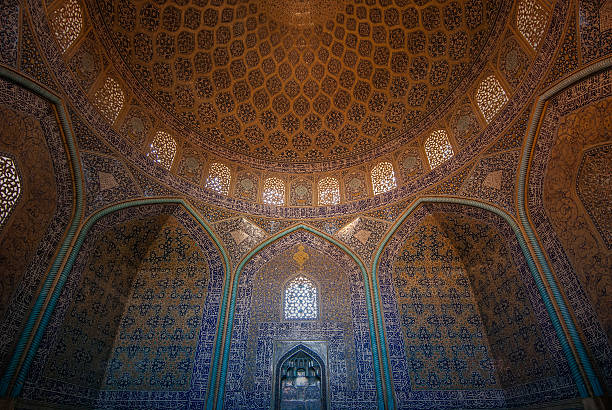 istock Interior of Sheikh Lotfollah Mosque, Isfahan, Iran 183931164