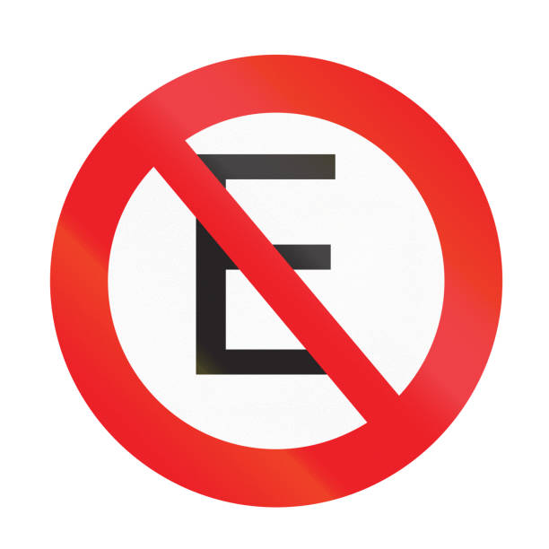 istock Road sign used in Uruguay - No Parking 1839530763