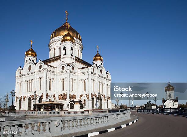 Christ The Savior Cathedral In Moscow Stock Photo - Download Image Now - Architectural Dome, Architecture, Arranging