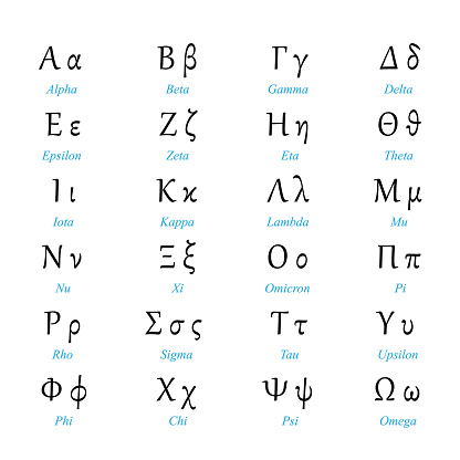 greek alphabet letters on white background, vector illustration
