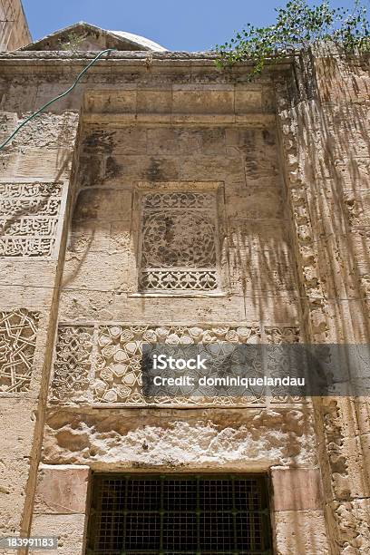 Arab Decoration Stock Photo - Download Image Now - Arabic Style, Architecture, Art