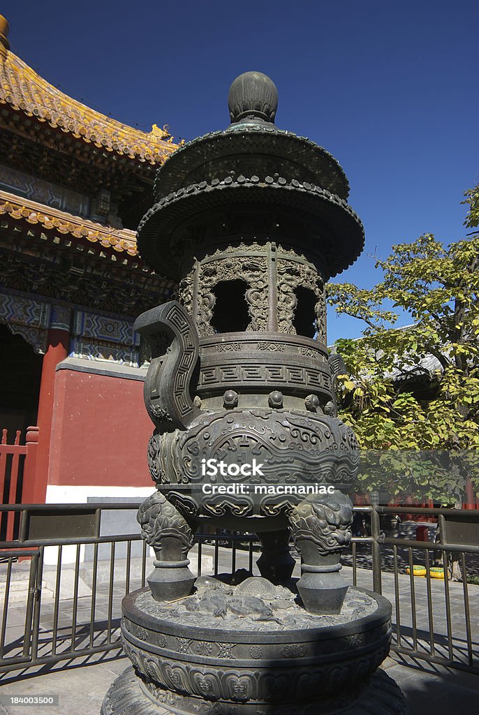 불교 향로 in Yonghegong 라마교 사원 - 로열티 프리 0명 스톡 사진