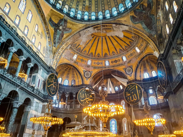 istock Interior of Hagia Sofia in Istanbul 1840081488