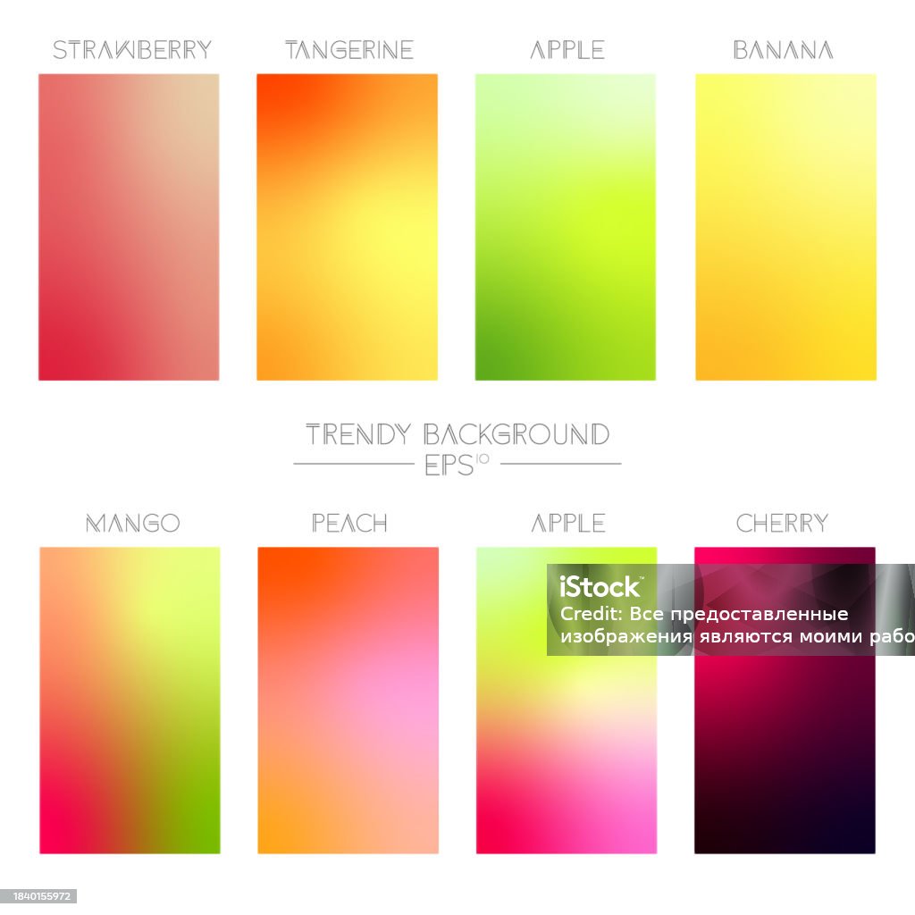 Modern Screen Vector Design For App Soft Fruit Gradients Stock ...