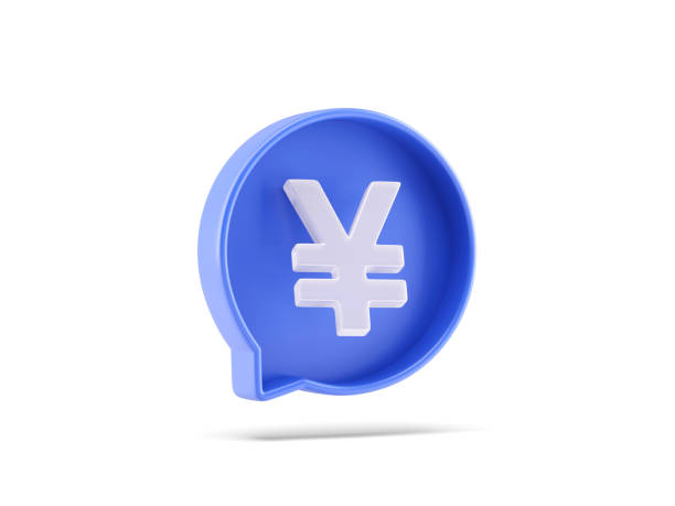 istock Blue speech bubble with yen symbol icon 1840158829