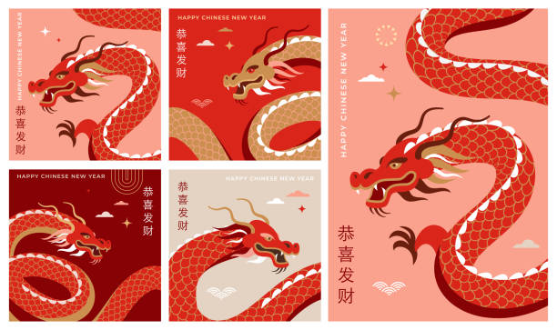 chiński nowy rok 2024 rok smoka - czerwone tradycyjne chińskie wzory ze smokami. koncepcja księżycowego nowego roku, nowoczesny design. tłumaczenie: szczęśliwego chińskiego nowego roku - smok stock illustrations