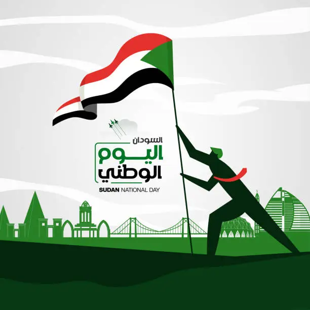 Vector illustration of Sudan National day